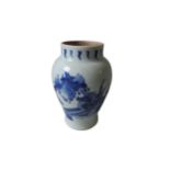 CHINESE BLUE AND WHITE 'QILIN' BALUSTER VASE the sides decorated in tones of underglaze blue with