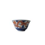 IRON-RED DECORATED BLUE AND WHITE 'DRAGON'  BOWL with an apocryphal Guangxu six character mark 6cm