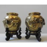 A PAIR OF CHINESE BRONZE VASES