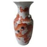 A LARGE CHINESE FOO DOG DECORATED BALUSTER VASE, with applied dog heads with ring handles, 45 cm
