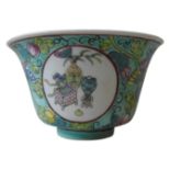 FAMILLE ROSE BOWL GUANGXU SIX CHARACTER MARK, 20TH CENTURY