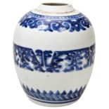 SMALL BLUE AND WHITE GINGER JAR KANGXI PERIOD (1662-1722) the baluster sides painted in tones of