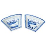 PAIR OF CHINESE EXPORT BLUE AND WHITE DISHES QING DYNASTY, 18TH CENTURY the fan shaped dishes