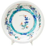 SMALL JAPANESE KAKIEMON DISH EDO PERIOD (1615-1868) decorated in blue, green, yellow and iron-red
