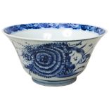 BLUE AND WHITE BOWL KANGXI PERIOD (1662-1722) the sides painted in tones of underglaze blue with
