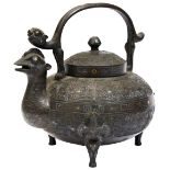 BRONZE ARCHAISTIC RITUAL WINE VESSEL QING OR LATER compressed spherical body is raised on three