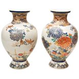 FINE PAIR OF JAPANESE SATSUMA VASES, SIGNED  KINESKI MEIJI PERIOD (1868-1912) of baluster form,