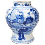 BLUE AND WHITE BALUSTER VASE KANGXI PERIOD (1662-1722) the sides painted in tones of underglaze blue