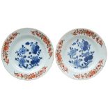 PAIR OF CHINESE IMARI DISHES QING DYNASTY, 18TH CENTURY painted in tones of underglaze blue with