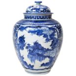 JAPANESE BLUE AND WHITE ARITA WARE COVERED JAR EDO PERIOD, CIRCA 1680-1700 the sides finely