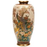LARGE JAPANESE SATSUMA VASE MEIJI PERIOD the baluster sides finely decorated with a peacock