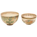 SMALL JAPANESE SATSUMA BOWL MEIJI PERIOD (1868-1912) the sides finely painted with fan motifs, 9cm