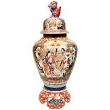 LARGE JAPANESE IMARI COVERED JAR AND STAND 20TH CENTURY decorated in the typical palette with panels