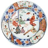 LARGE JAPANESE IMARI CHARGER MEIJI / TAISHO PERIOD  painted with courtiers being entertained by a