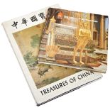 TWO BOOKS : THE SITES OF RATTA NAKOSIN, fully Illustrated AND TREASURES OF CHINA, Volume 1