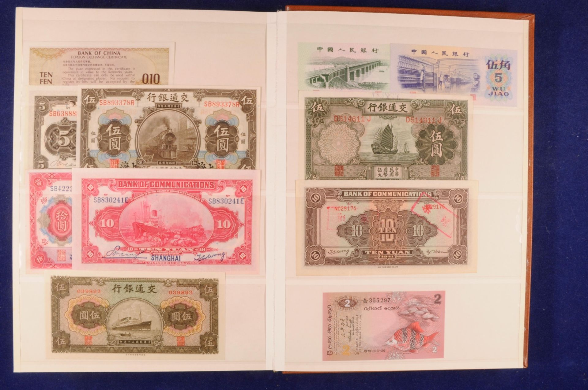 Sammlung Banknoten aus aller Welt in zwei Alben, 20. Jh. ,243 St., Argentina-Nepal und Malta-Indones - Bild 43 aus 44