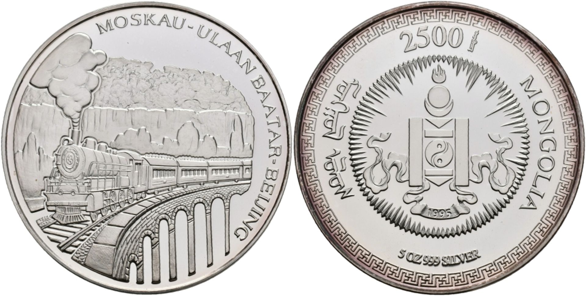 2500 Tugrik 1995, Trans-Siberian Railway, 5 Ounce silver, KM 102, in capsule (edge split), slight