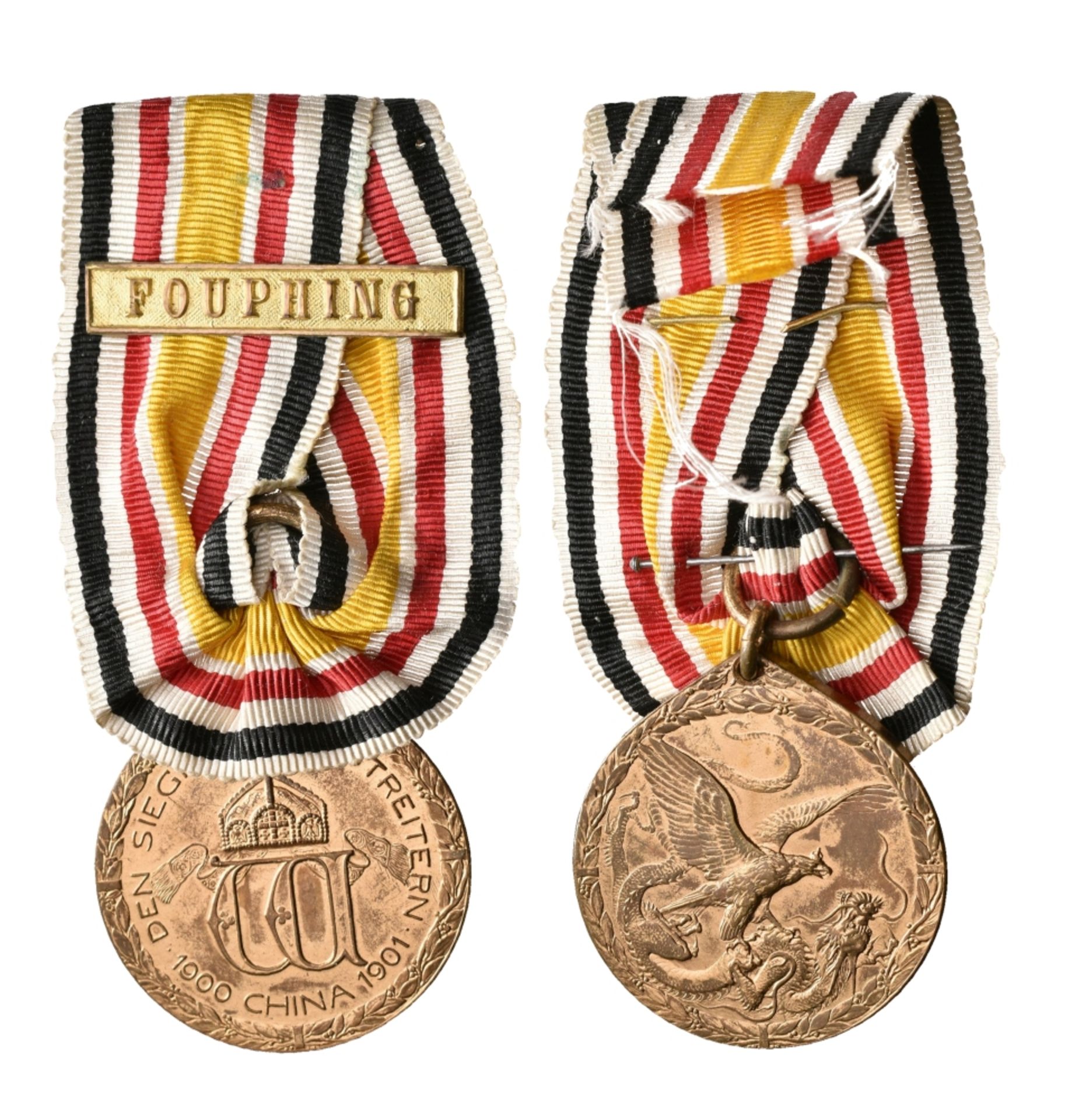 China commemorative medal for fighter (1901), copper gold plated, at the volume with bracketed