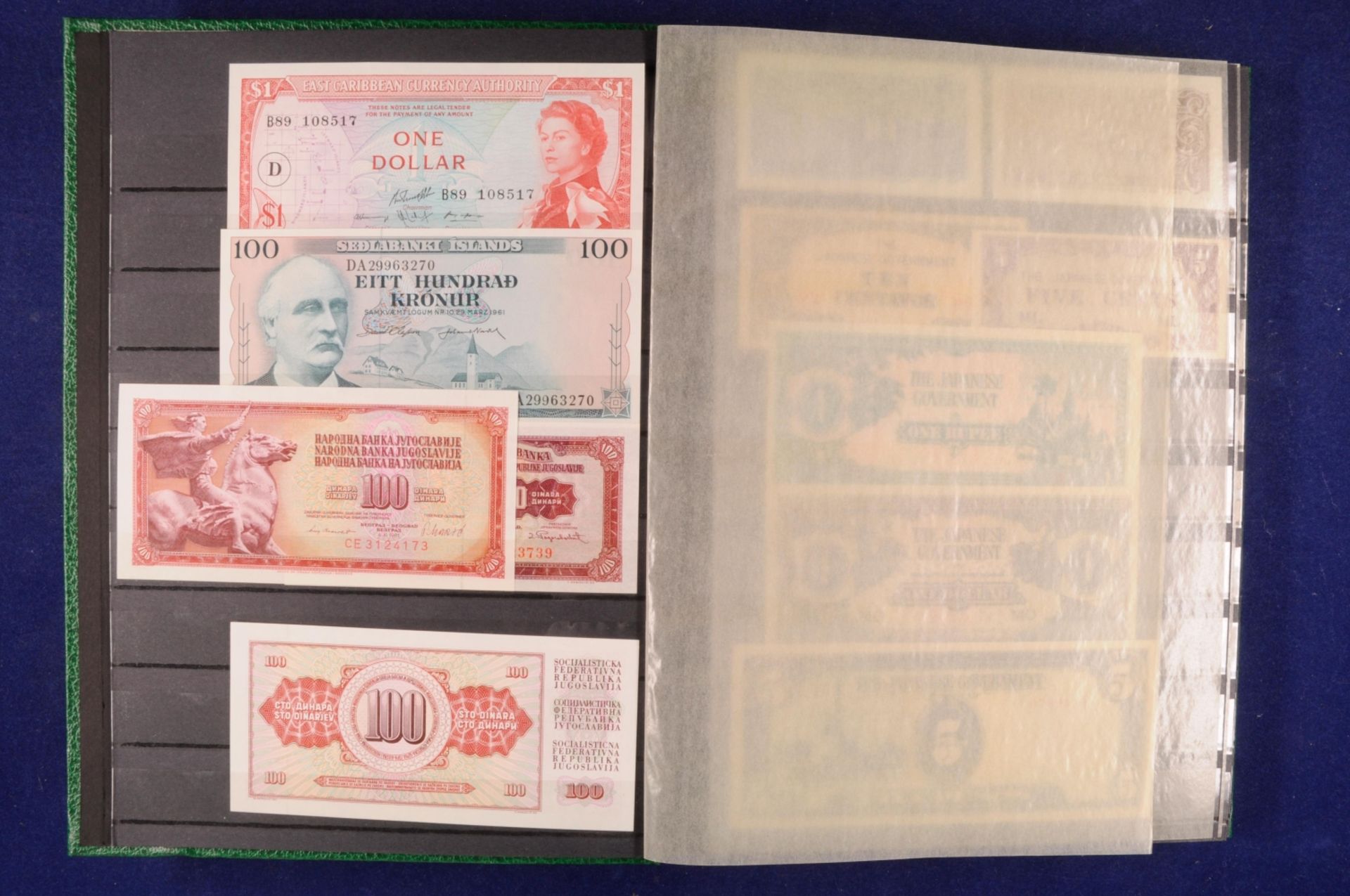 Sammlung Banknoten aus aller Welt in zwei Alben, 20. Jh. ,243 St., Argentina-Nepal und Malta-Indones - Bild 2 aus 44