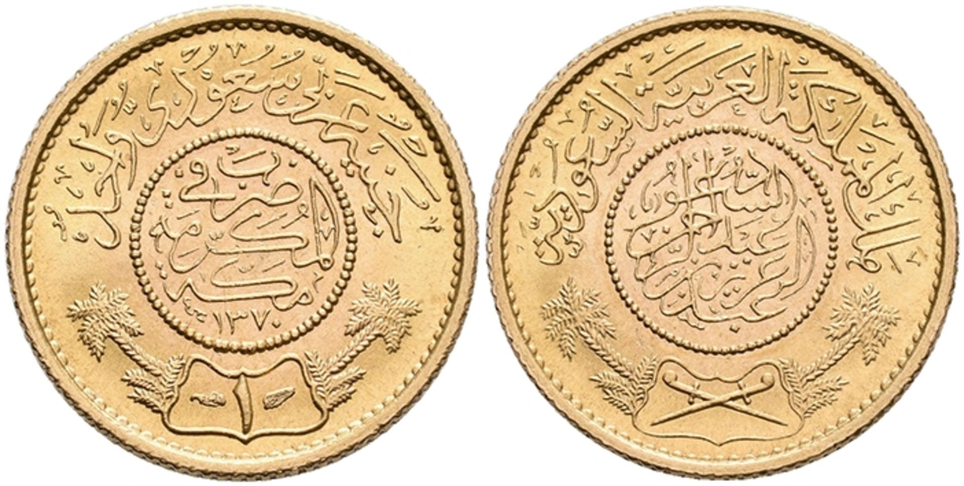 Pound, 1950, AH 1370, Fb. 1, f. st.