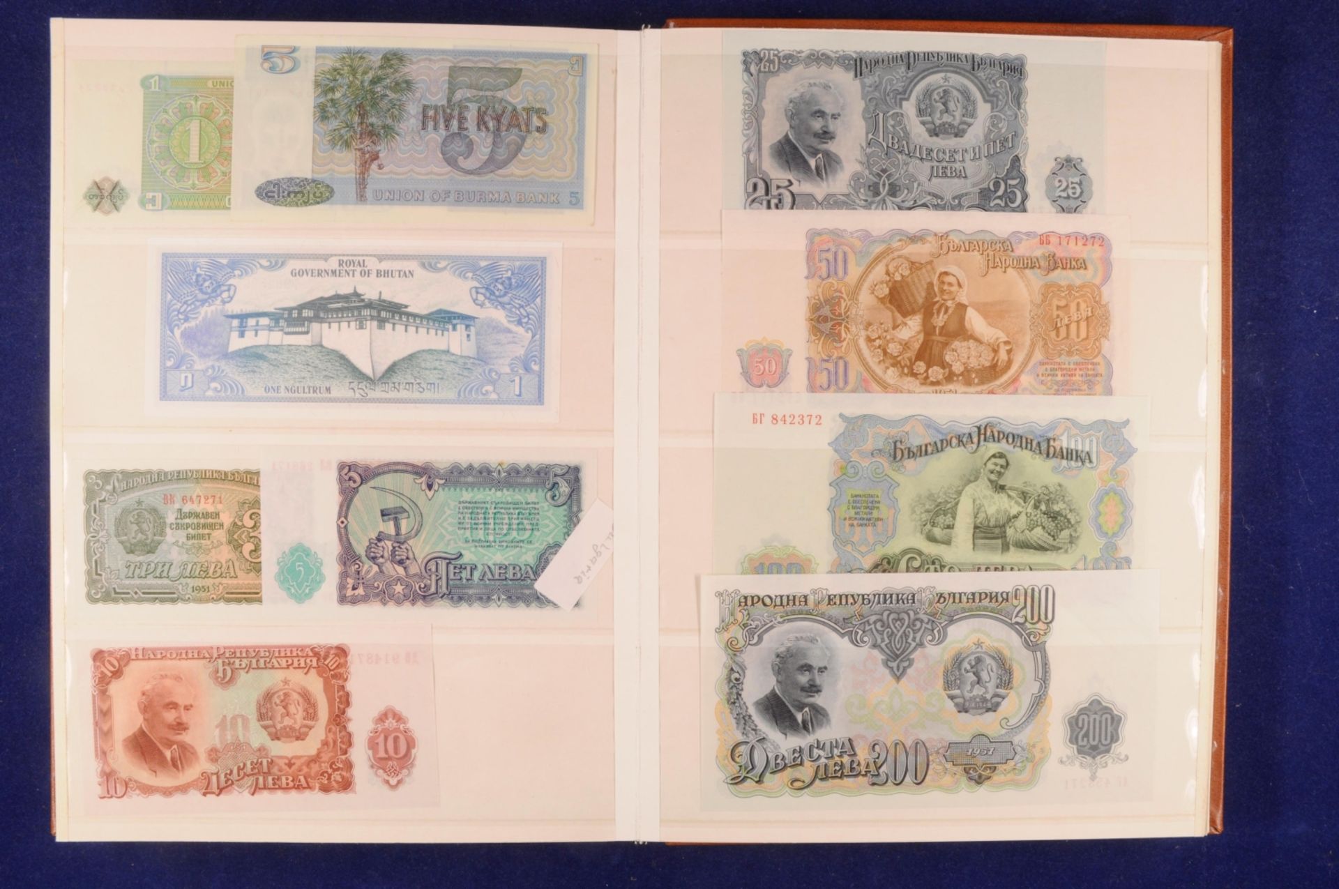 Sammlung Banknoten aus aller Welt in zwei Alben, 20. Jh. ,243 St., Argentina-Nepal und Malta-Indones - Bild 40 aus 44
