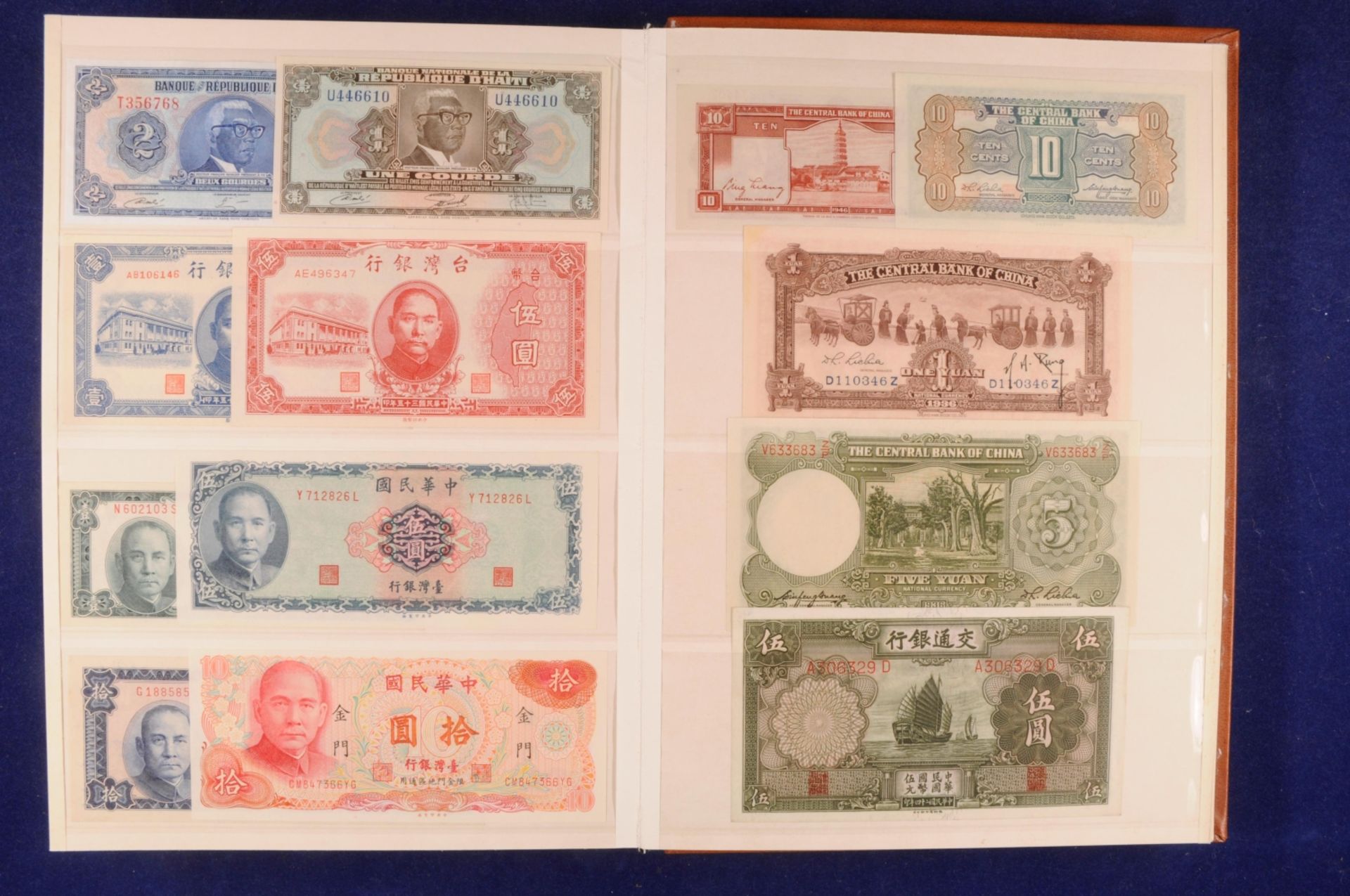 Sammlung Banknoten aus aller Welt in zwei Alben, 20. Jh. ,243 St., Argentina-Nepal und Malta-Indones - Bild 41 aus 44