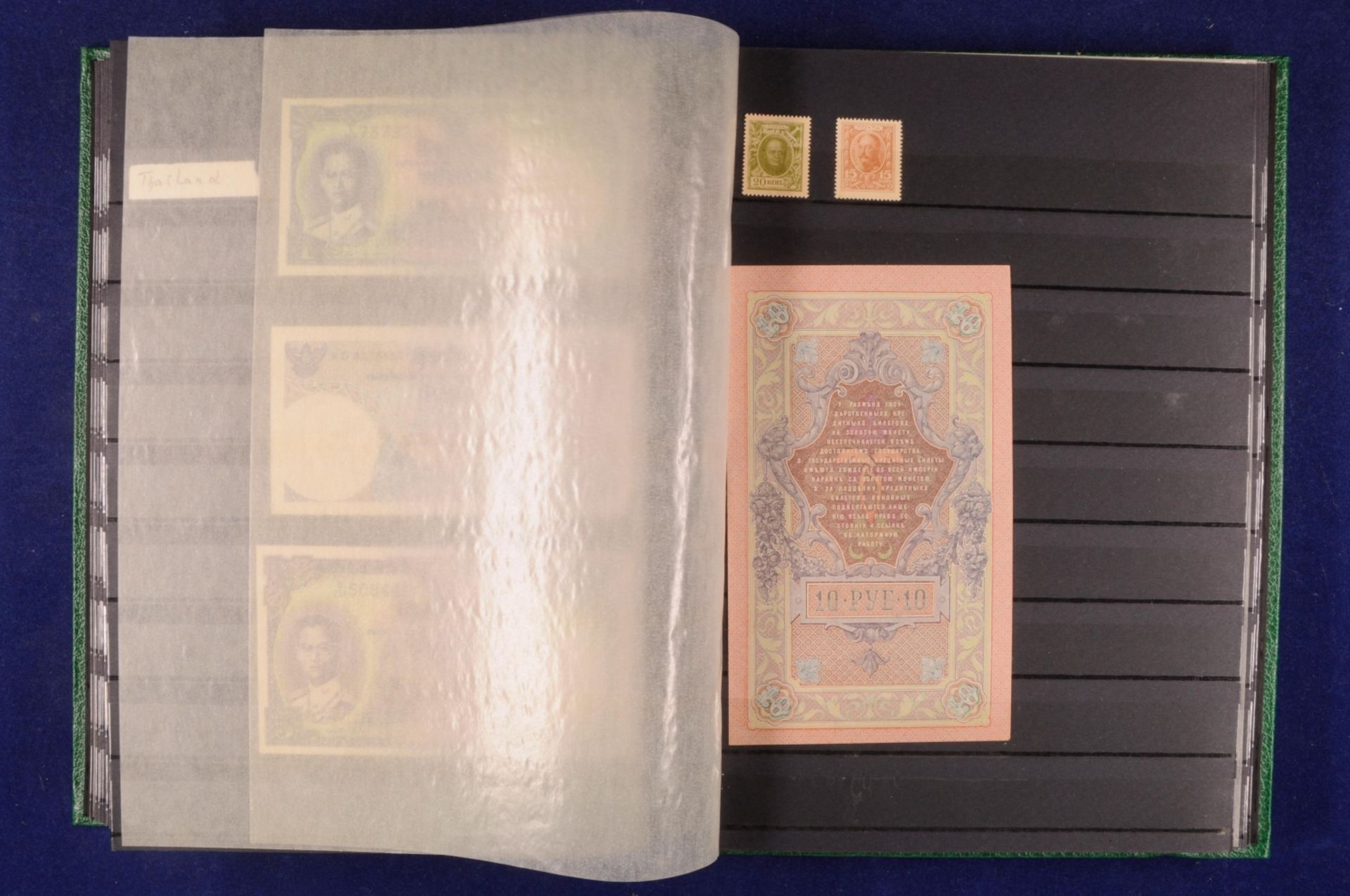 Sammlung Banknoten aus aller Welt in zwei Alben, 20. Jh. ,243 St., Argentina-Nepal und Malta-Indones - Bild 21 aus 44