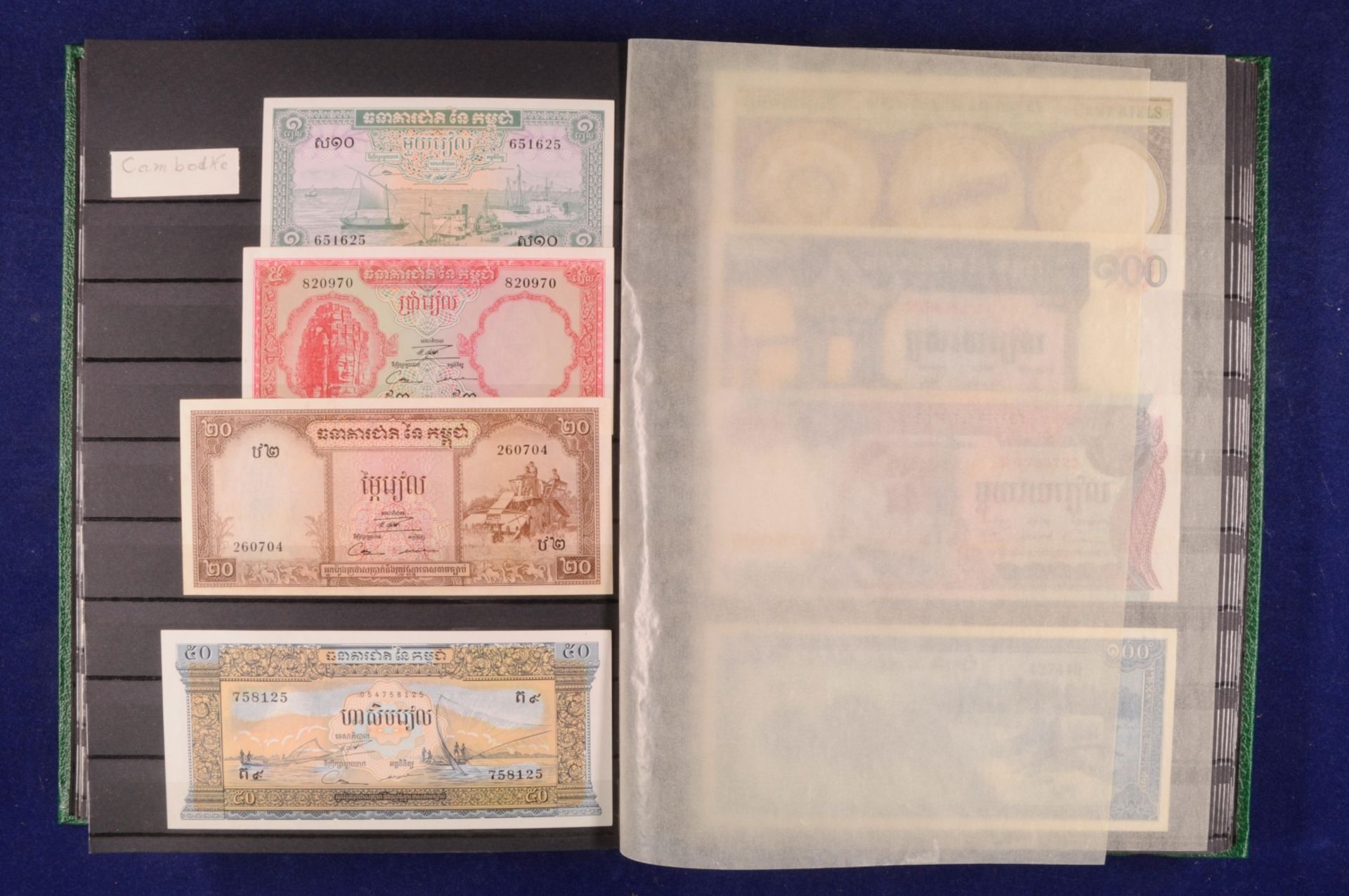 Sammlung Banknoten aus aller Welt in zwei Alben, 20. Jh. ,243 St., Argentina-Nepal und Malta-Indones - Bild 14 aus 44