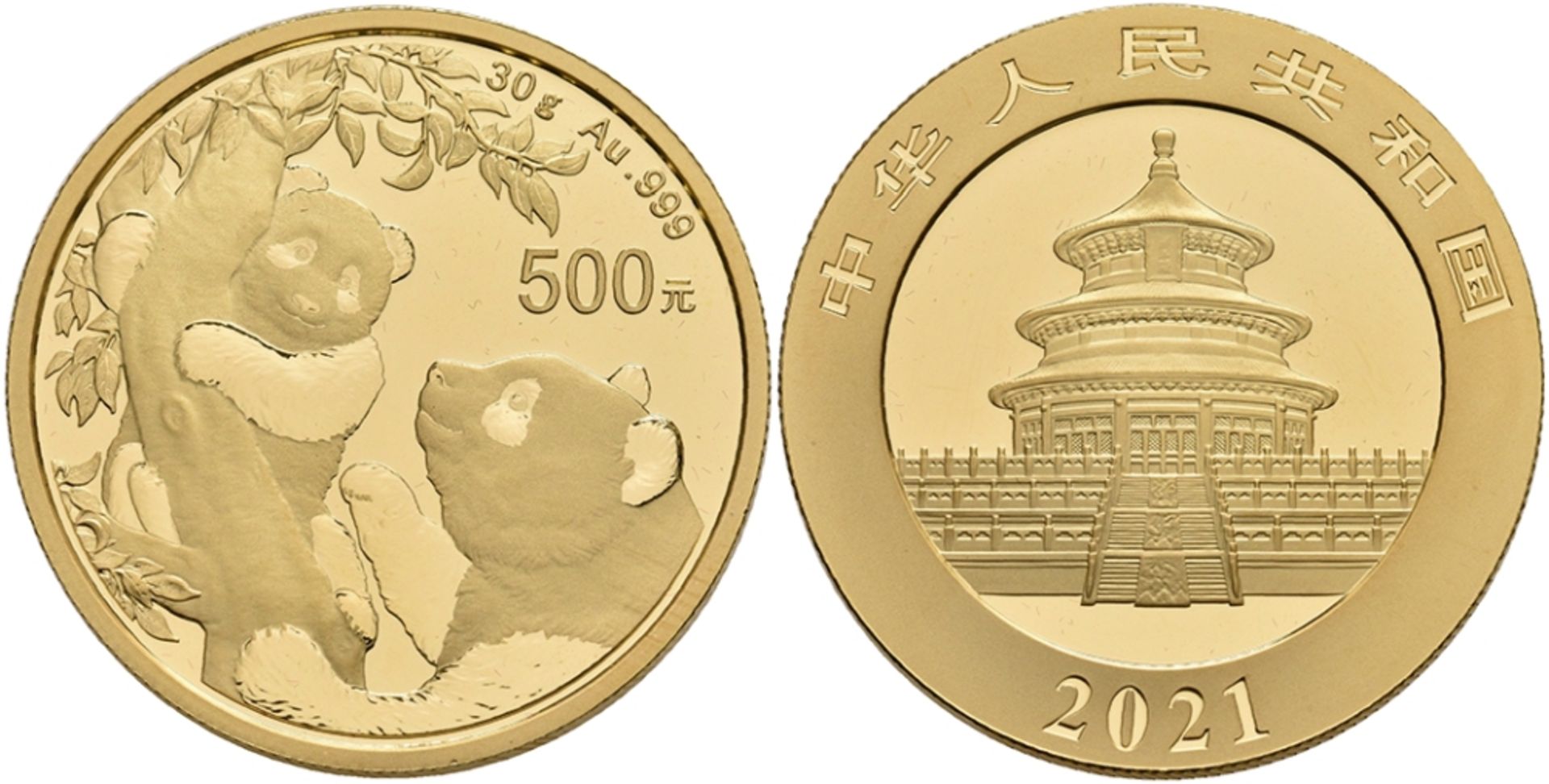 500 Yuan, Gold, Panda, leicht berührt, ohne Kapsel, st.