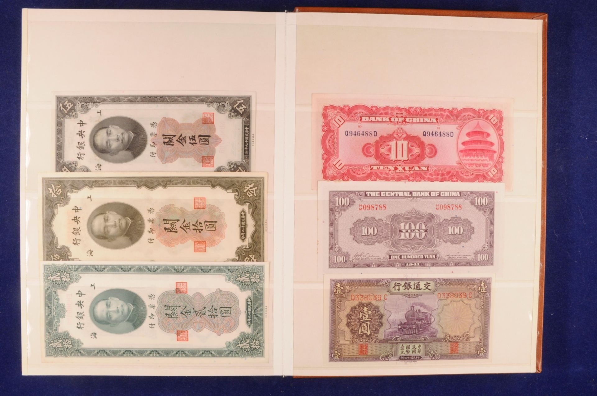 Sammlung Banknoten aus aller Welt in zwei Alben, 20. Jh. ,243 St., Argentina-Nepal und Malta-Indones - Bild 42 aus 44