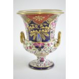 Derby imari pattern campana urn vase, early 19th century, red mark, height 20cm