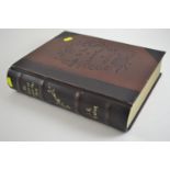 Special Collectors' First Edition J.K Rowling The Tales of Beedle the Bard - Translated form the Ori