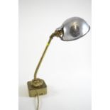 Industrial style table lamp on brass base, height approx. 40cm