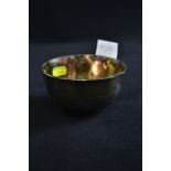 Britannia 958 standard silver hammered bowl, maker BKS, London 1982, diameter 11cm, 212 grams