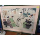 Chinese hand coloured artwork on paper, depicting scholars. Signed & various red seal marks. 72cm x