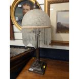 Art Deco style table lamp with cloud glass shade, glass beaded fringe and brass stepped base, 64cm h