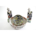 Chinese famille verte bowl, seal mark to base, 21cm diameter, an early eastern bowl AF, 13cm diamete