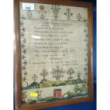 1796 Sampler in frame, 39 x 29cm