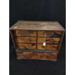 Seven drawer oriental jewellery cabinet