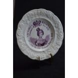 Dillwyn & Co Queen Victoria coronation commemorative nursery plate, circa 1838, centre printed in pu