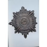 Prussian Garde du Corps Pickelhaube star helmet plate, white metal, engraved 'Sept. 1914' on reverse