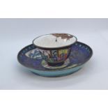 C19 Oriental enamel dish and cup, saucer dia 10.3cm.
