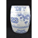 Chinese blue and white ceramic stool. Height 46 cm