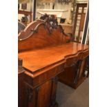 Early C20 mahogany sideboard. W204cm D63cm H153cm