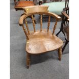 Elm seated bow chair