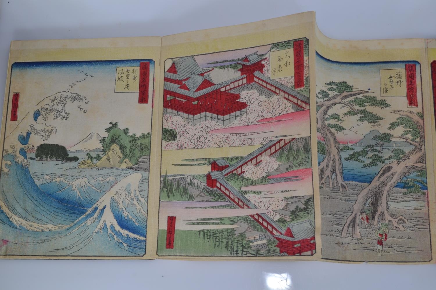 Japanese concertina picture book (ehon), comprising thirty-six pages of coloured woodcut prints, 17. - Image 6 of 8