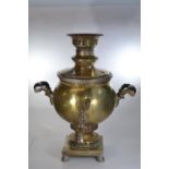 Eastern samovar, possibly from Tehran, W31 x D30 x H40cm