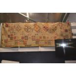 Large Kilim, 300cm x 195cm