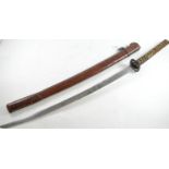 Kanemoto attributed Japanese Katana