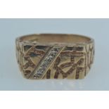 9ct gold & diamond textured signet ring, size S, 4.9 grams